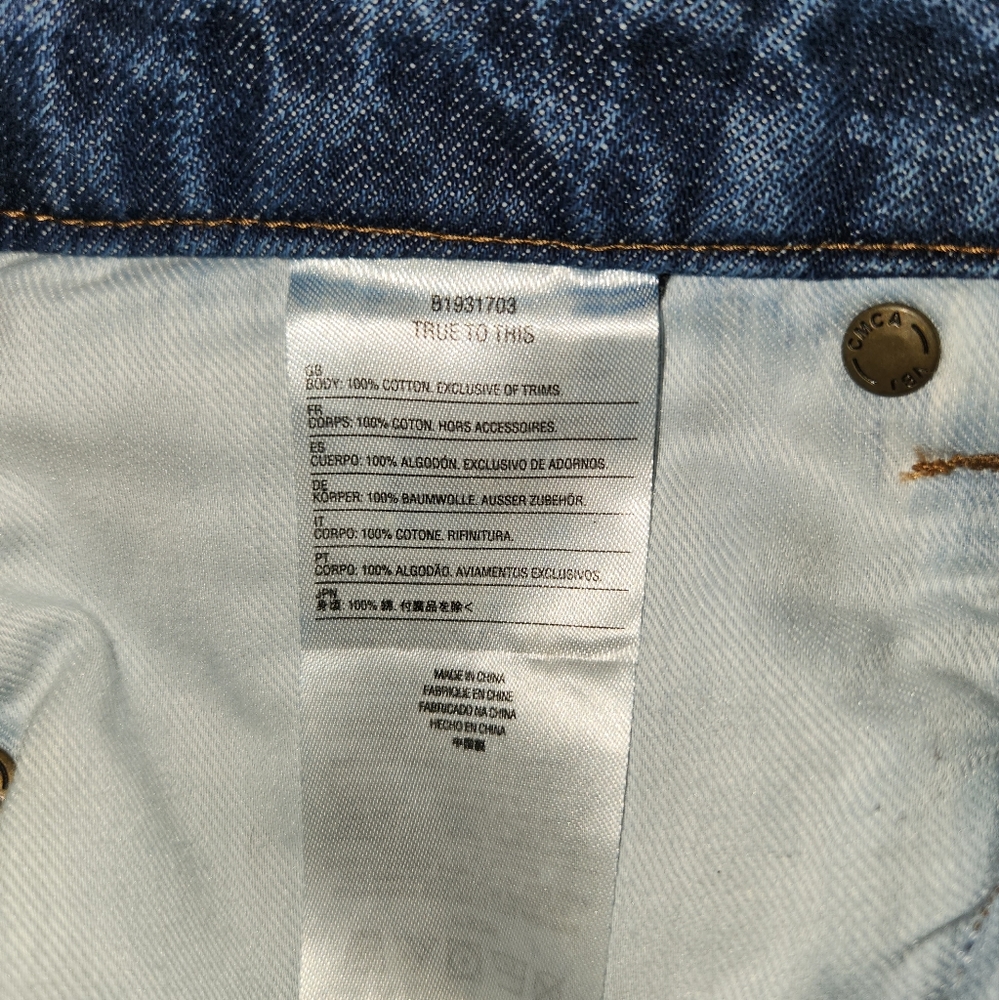 Volcom jean denim skirt - Picture 5 of 6